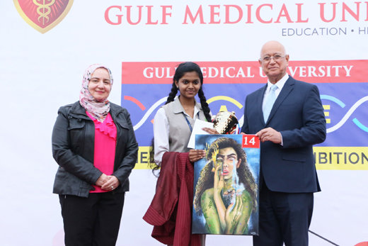 Gulf med-uni22...